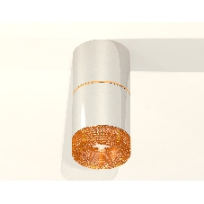 Светильник Ambrella Light XS7405062 PSL/CF серебро полированное/кофе MR16 GU5.3 (C7405, A2072, C7405, N7195)