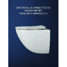 Комплект BAU 6 в 1: инсталляция BAU PRO, унитаз подвесной безободковый Bau Dream 53, сиденье дюропласт микролифт, клавиша BAU Soul, хром