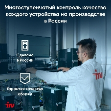 Компьютер IRU Planio 310H6SEV MT i5 12400 (2.5) 16Gb SSD 512Gb UHDG 730 FreeDOS GbitEth 400W черный (RUS) (2109280)