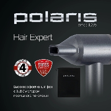 Фен Polaris PHD 1110 графитовый, 1600 Вт, ионизация