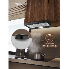 Вытяжка Weissgauff TEL 600 2M Touch Black Glass