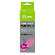 Чернила Cactus CS-EPT6643B пурпурный 100 мл для Epson L100/L110/L120/L132/L200/L210/L222/L300/L312/L350/L355/L362/L366/L456/L550/L555/L566/L1300