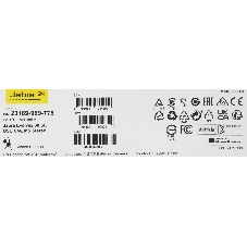 Гарнитура Jabra Evolve2 30 SE MS Stereo чёрный, проводная