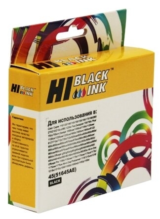 Картридж Hi-Black (51645AE) для HP DJ 850C/970C/1600C, №45, Bk NEW