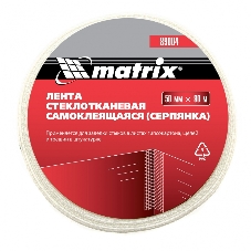 Серпянка самоклеящаяся Matrix, 50 мм х 90м
