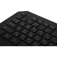 Комплект клавиатура+мышь Defender Berkeley C-925 беспроводной, USB, 1600 DPI, чёрный