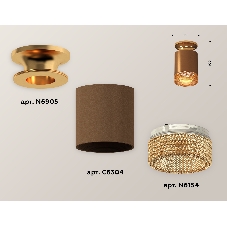 Светильник Ambrella Light XS6304131 SCF/PYG/CF кофе песок/золото желтое полированное/кофе MR16 GU5.3 (N6905, C6304, N6154)
