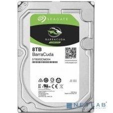 Жесткий диск HDD Seagate 8Tb 5400RPM SATA 6Gb/S 256MB 3.5