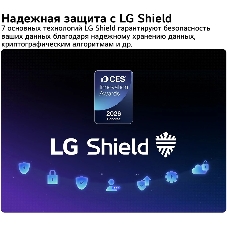 Телевизор LG 42