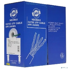 Кабель NEOMAX NM10111 Кабель UTP cat.5e 4 пары (305 м) 0.51 мм LSZH Taiwan (200 Mhz)