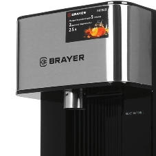 Термопот BRAYER BR1089