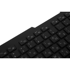 Комплект клавиатура+мышь Defender Berkeley C-925 беспроводной, USB, 1600 DPI, чёрный
