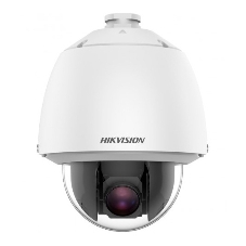 Камера видеонаблюдения IP Hikvision DS-2DE5232W-AE(T5) 4.8-153.6мм