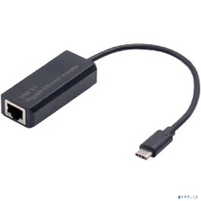 Кабель-адаптер ExeGate EXE-732C-45 (USB2.0 Type-C --> 1xRJ45 UTP 10Mbps/100Mbps, Realtek Chipset RTL8152B)