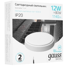 Светильник Gauss 18Вт 4000K цв.св.:белый нейтральный белый
