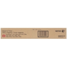 Картридж лазерный Xerox 006R01531 пурпурный для Colour 550/560 (32 000 отпечатков) GMO
