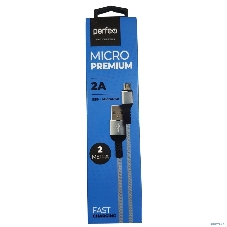 Кабель PERFEO USB2.0 A вилка - Micro USB вилка, серый, 2 м., бокс (U4809)
