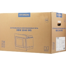 Микроволновая печь встраиваемая Hyundai HBW 2030S WG белый, 20 л, 800 Вт, переключатели - поворотный механизм