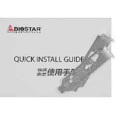 Видеокарта Biostar GeForce GT 730, 2 GB DDR3, 128 bit, HDMI, DVI-I, VGA, GPU 700 MHz