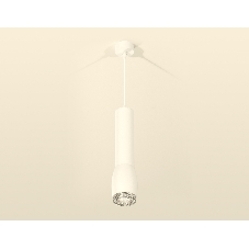 Светильник Ambrella Light XP1122005 SWH/CL белый песок/прозрачный MR16 GU5.3 (A2301, C6355, A2010, C1122, N7191)