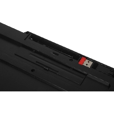 Комплект клавиатура+мышь Defender Berkeley C-925 беспроводной, USB, 1600 DPI, чёрный