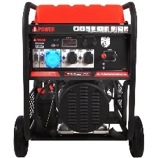 Бензиновый генератор A-iPower A13000EAX 13кВт