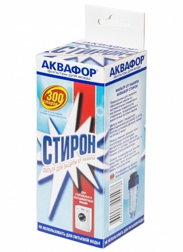 Предфильтр для бытовой техники Аквафор Стирон 