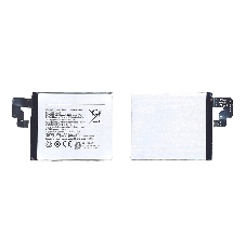 Аккумуляторная батарея BL231 для Lenovo S90, Vibe X2