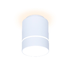 Светильник Ambrella light TN255 WH/S белый/песок LED 4200K 7W D80*110