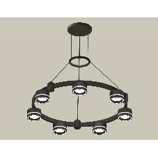 Светильник Ambrella light XR92051601/7 SBK/FR черный песок/белый матовый GX53 (A9205, C9238, N8434)