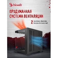 Компьютерный корпус Bloody CC-121 черный без БП mATX 7x120мм 1xUSB 2.0 1xUSB 3.0 audio