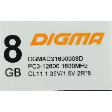 Оперативная память Digma, DDR3, 8GB (1x8 GB), 1600 MHz, CL11, DIMM