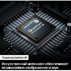 Телевизор Samsung 55