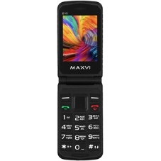 Портативный аккумулятор Maxvi PB10-10 10000 мАч, 2A USB + кабели: Type-C/Lightning