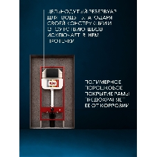 Комплект BAU 6 в 1: рамная инсталляция, унитаз подвесной безободковый Bau Novo, быстросъемное сиденье микролифт, кнопка смыва BAU Soul, черная матовая