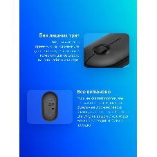 Мышь беспроводная Logitech Pebble M350 графитовый, 1000 dpi, радиоканал, Bluetooth, USB, кнопки - 3