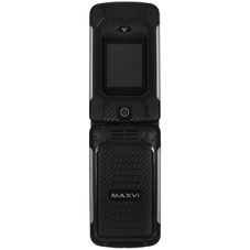 Портативный аккумулятор Maxvi PB10-10 10000 мАч, 2A USB + кабели: Type-C/Lightning