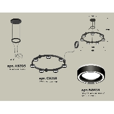 Светильник Ambrella light XR92051601/7 SBK/FR черный песок/белый матовый GX53 (A9205, C9238, N8434)