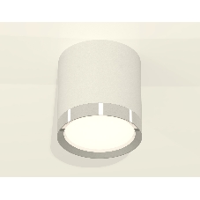 Светильник Ambrella Light XS8141003 SWH/PSL белый песок/серебро полированное GX53 (C8141, N8118)