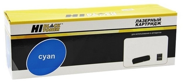 Тонер-картридж Hi-Black (HB-106R02606) для Xerox Phaser 7100, C, 5K