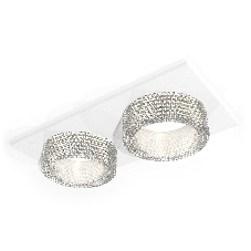 Комплект встраиваемого светильника Ambrella light XC6525040 SWH/CL белый песок/прозрачный MR16 GU5.3 (C6525, N6150)