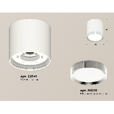 Светильник Ambrella Light XS8141003 SWH/PSL белый песок/серебро полированное GX53 (C8141, N8118)