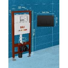 Инсталляция BAU PRO для подвесного унитаза, клавиша смыва BAU Hotel для инсталляции, черный матовый