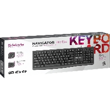 Клавиатура Defender Navigator HB-138 проводная, USB Type-A, чёрный