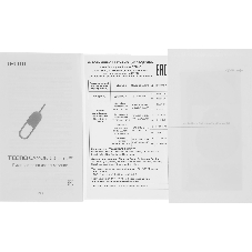 Смартфон Tecno Camon 50 Ultra 5G 12/256Gb черный