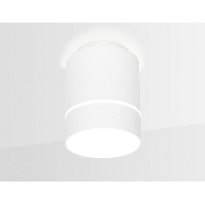 Светильник Ambrella light TN256 WH/S белый/песок LED 4200K 7W D80*135