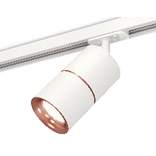 Светильник Ambrella light XT7401030 SWH/PPG белый песок/золото розовое полированное MR16 GU5.3