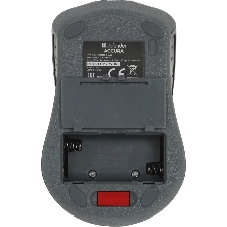 Мышь беспроводная Defender Accura MM-935 серый, 1600 dpi, радиоканал, USB, кнопки - 4