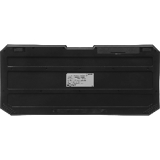 Комплект клавиатура+мышь Defender Berkeley C-925 беспроводной, USB, 1600 DPI, чёрный
