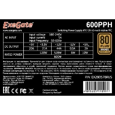 Блок питания ExeGate 600PPH RTL (EX280578RUS), 600Вт, 80 PLUS Bronze, 120мм, черный